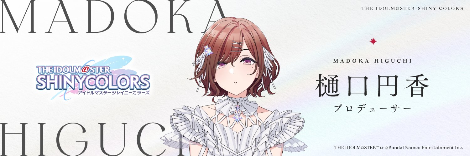 小林私_2's banner