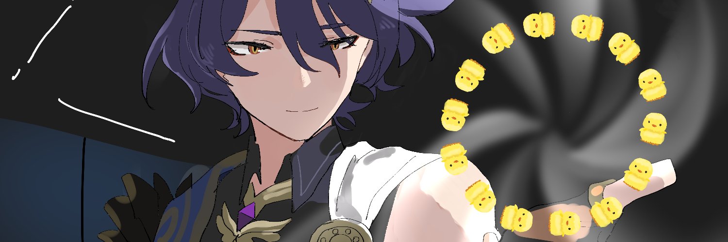 おしりを大切に's banner