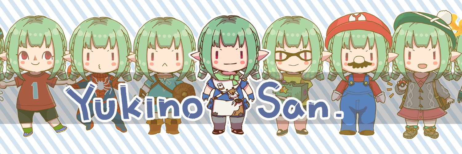 ゆきのさん's banner