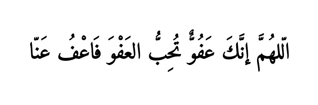 يوسـ مراد ـف الكندري's banner