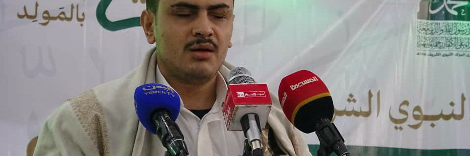 جلال الدين القاضي🇾🇪's banner