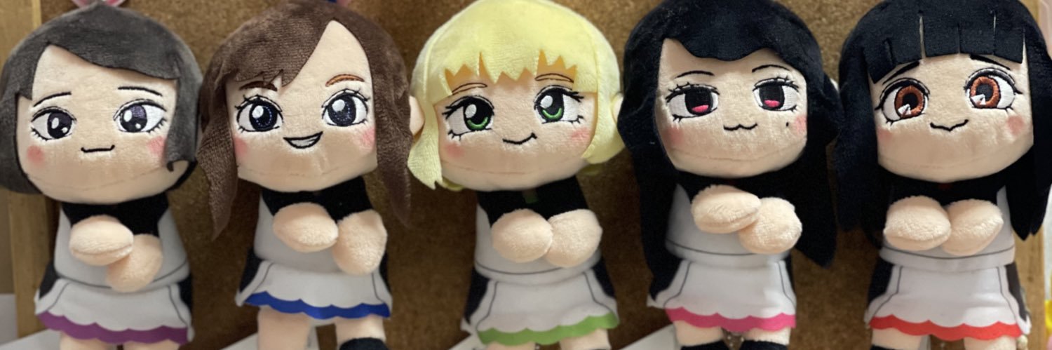 だいあぱんちゃん's banner