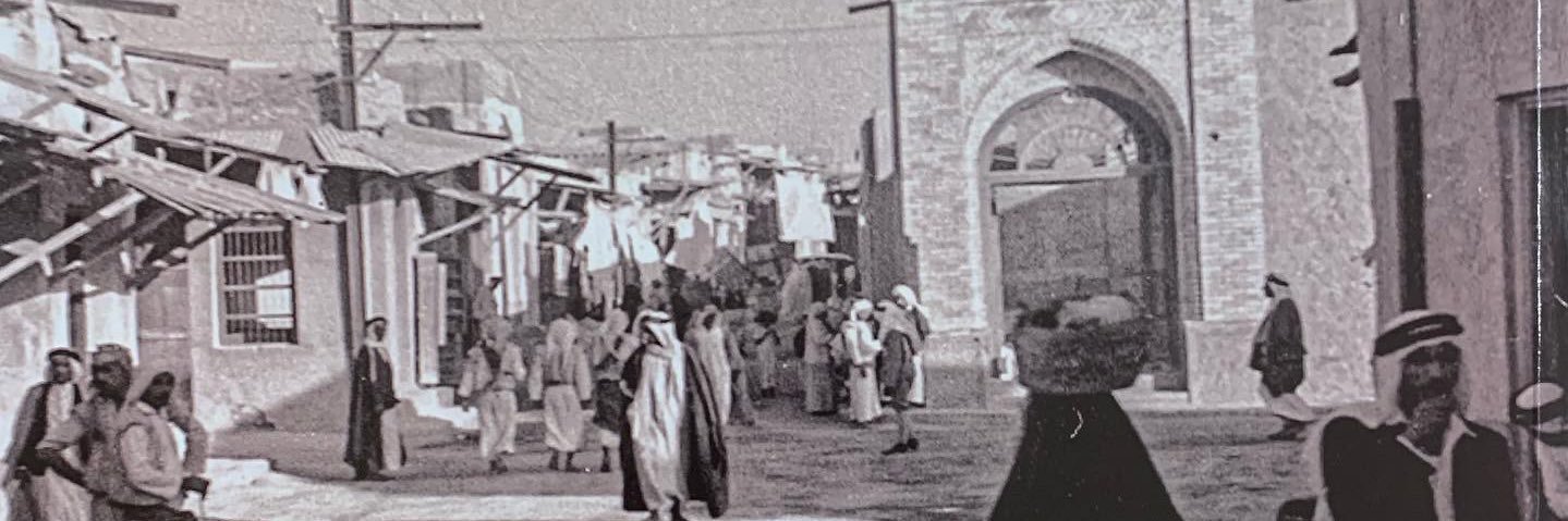 صلاح الفاضل's banner