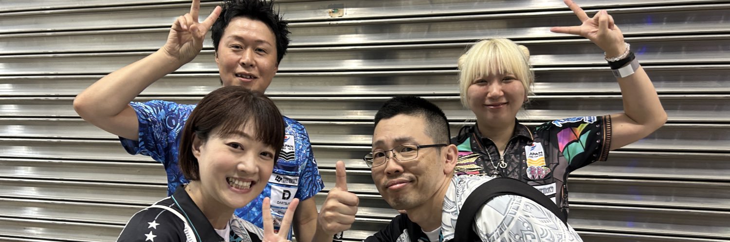 Takeshi Takaho's banner