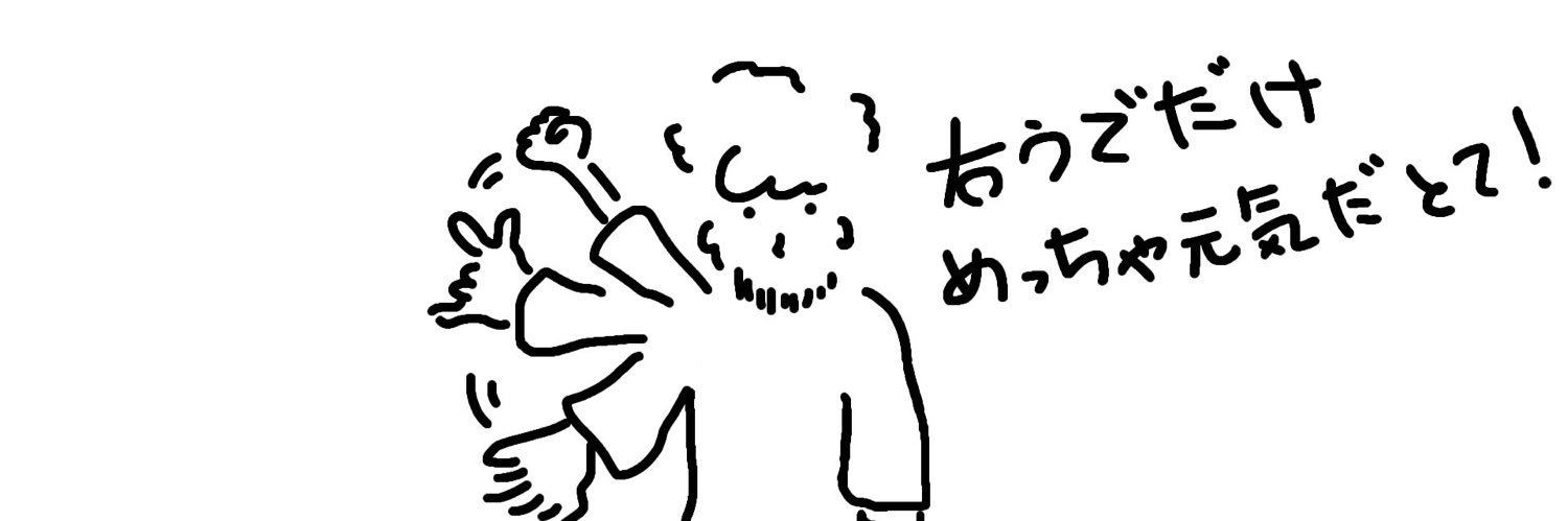 きちを。's banner