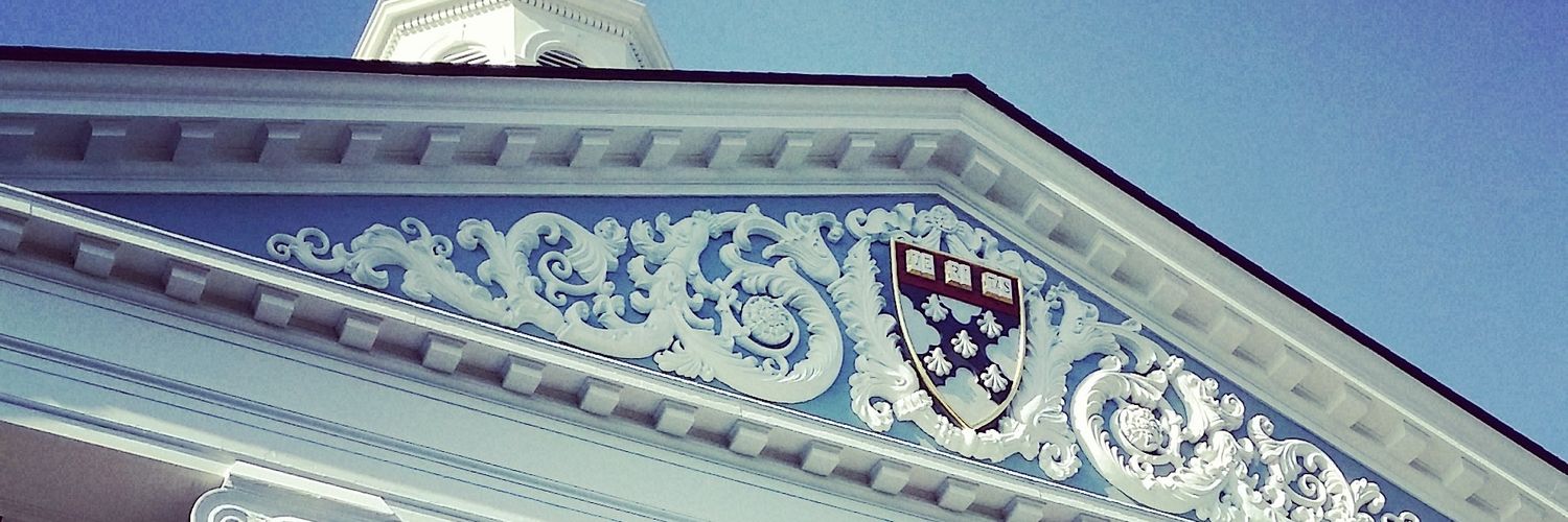 HBS Alumni's banner