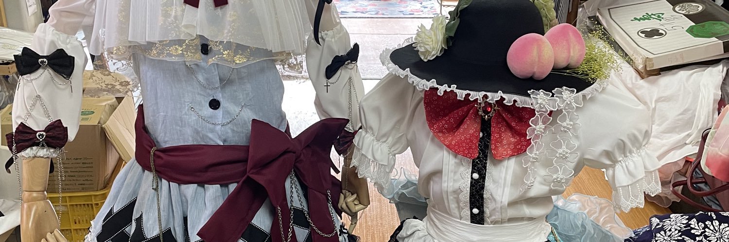 レオちゃん's banner