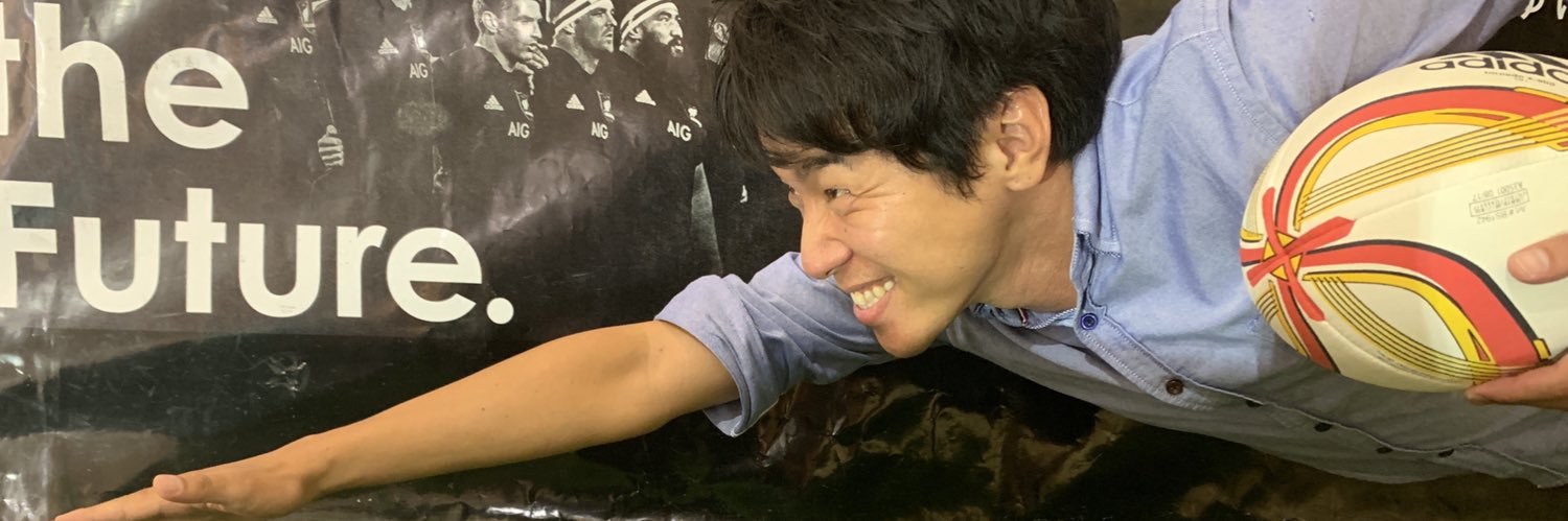 豊嶋 彬's banner