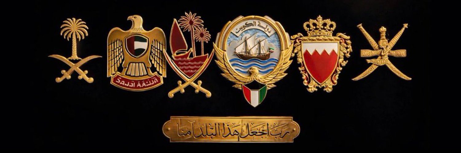 خالد ابوفيصل 🇰🇼's banner