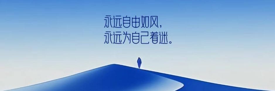 集团江副总's banner