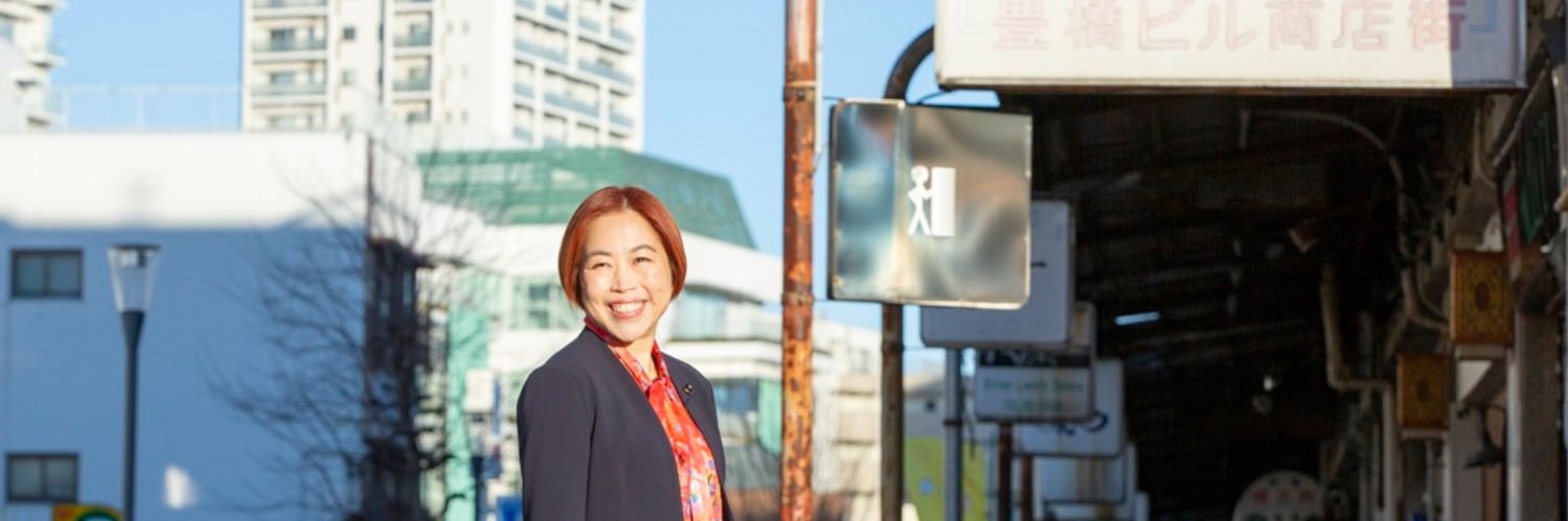 しもおく 奈歩🌾日本共産党 愛知県議会議員［豊橋市］'s banner