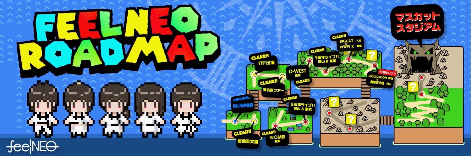 feelNEO's banner