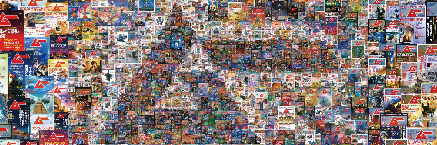 月刊ムー公式's banner
