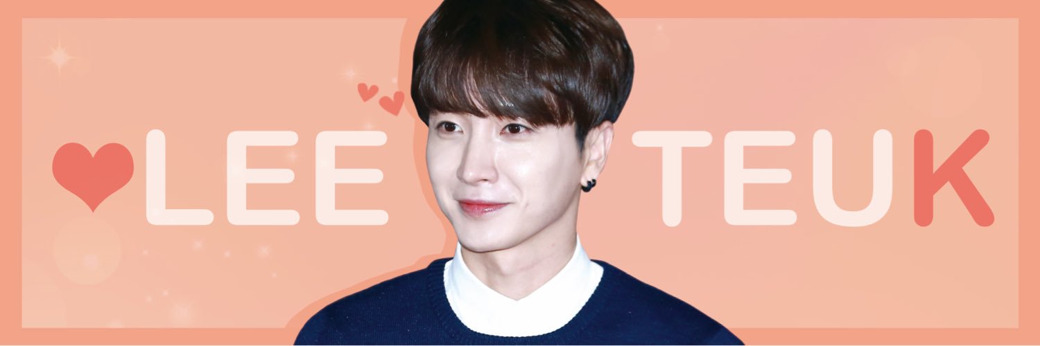 이특바_Teukbar's banner