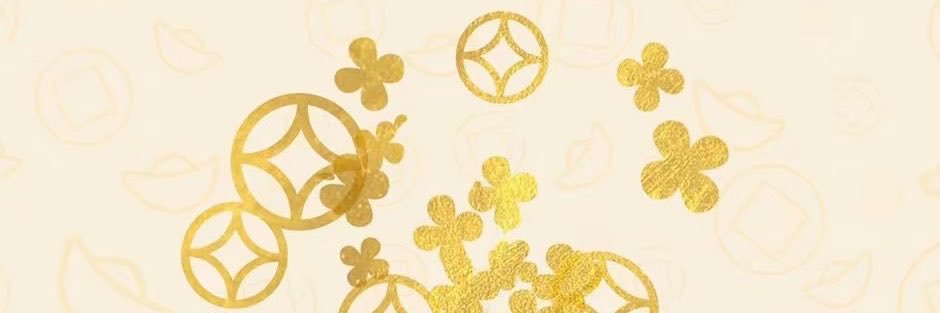 熊猫大仙儿's banner