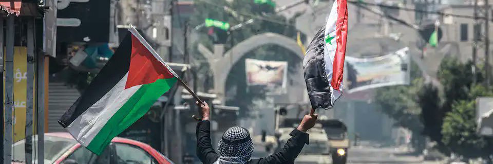 عرار's banner