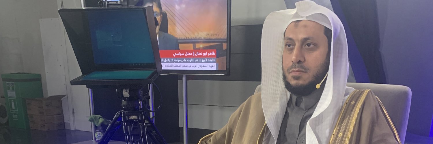 أحمد الزرّاع's banner