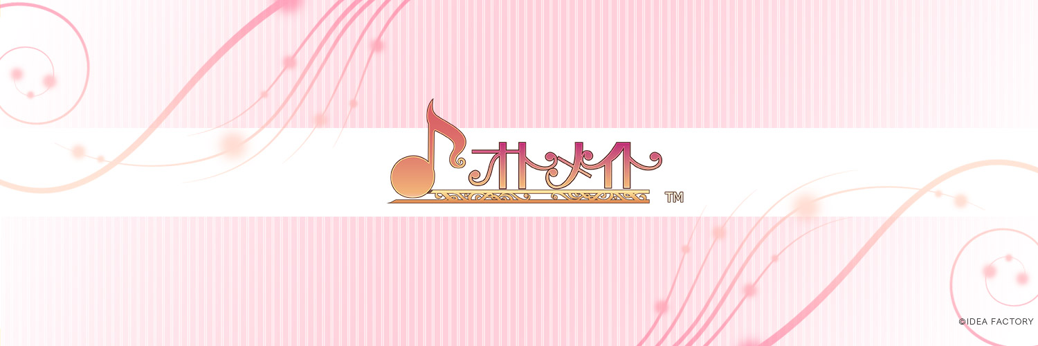 【公式】オトメイト's banner
