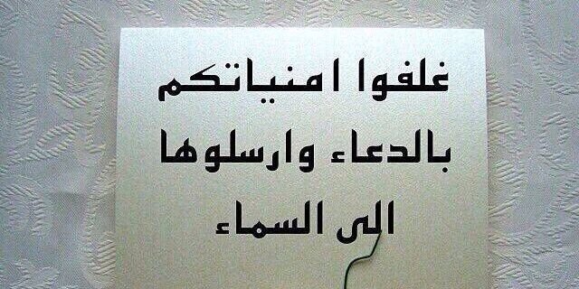 Dr.Essa ALattal's banner