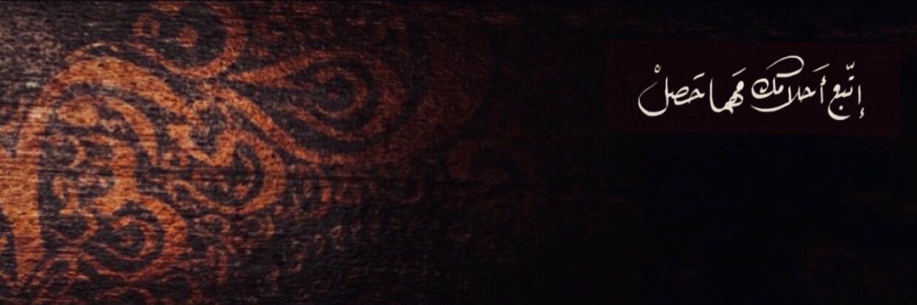 sul6an_h's banner