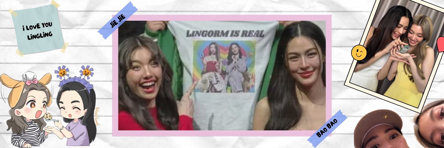 Thai marmita de LingOrm's banner