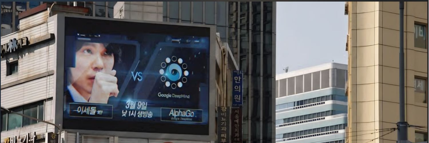 Yoolim Lee's banner