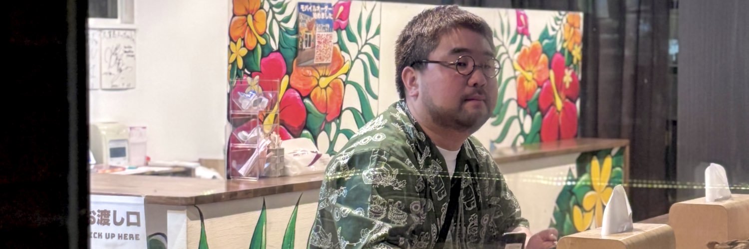 そたろう's banner