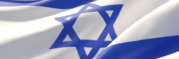 Jewish Breaking News's banner