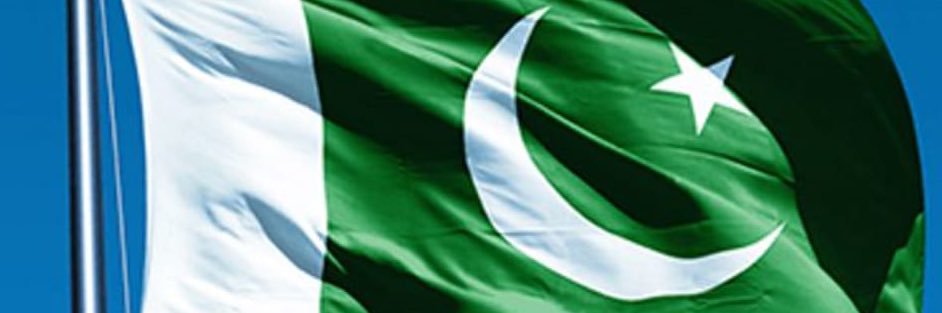 Mahwash Ajaz 🇵🇰's banner