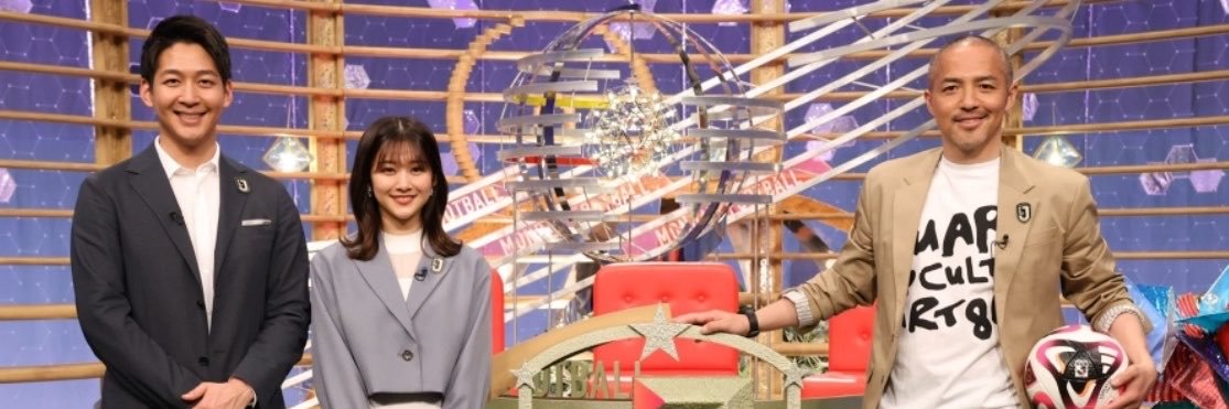 フジテレビサッカー's banner