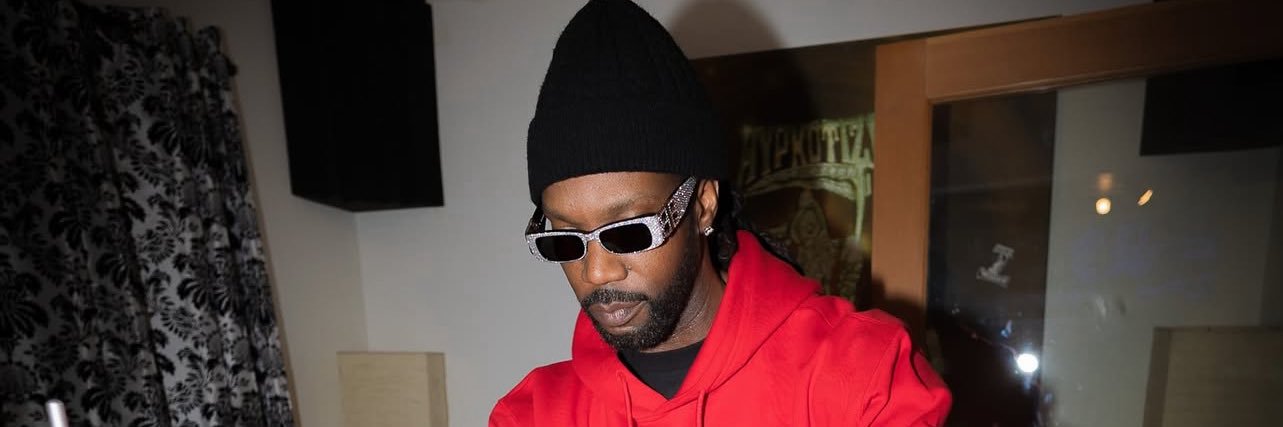 juicy j's banner