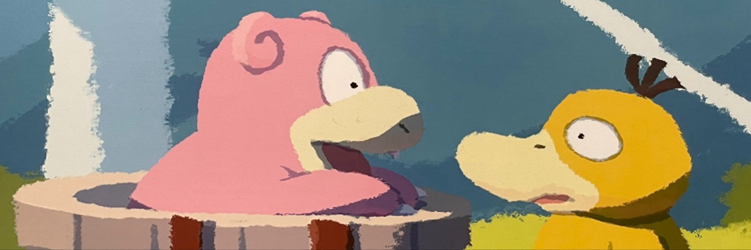 ɴᴜɴɢ's banner