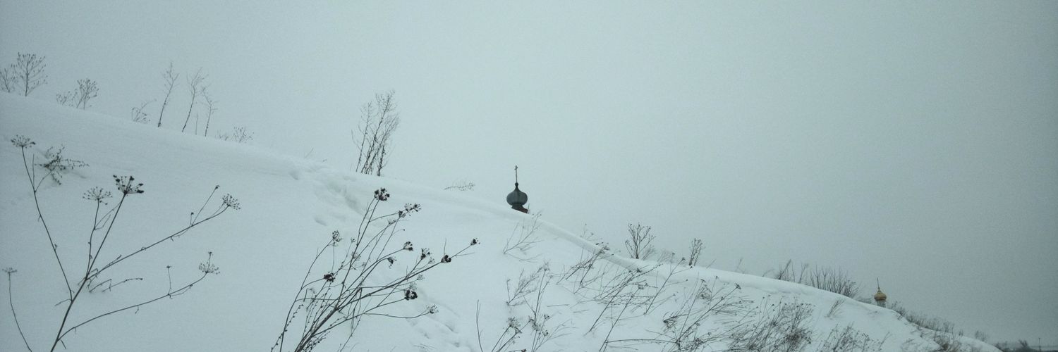 постправедников's banner