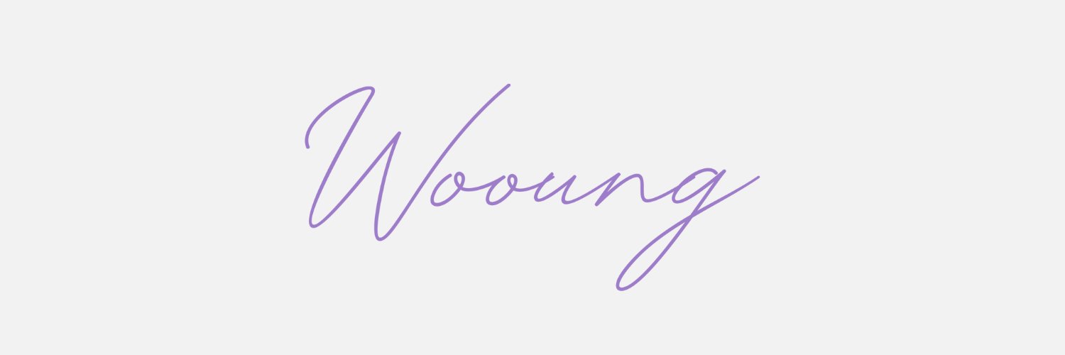 우엉 Wooung's banner