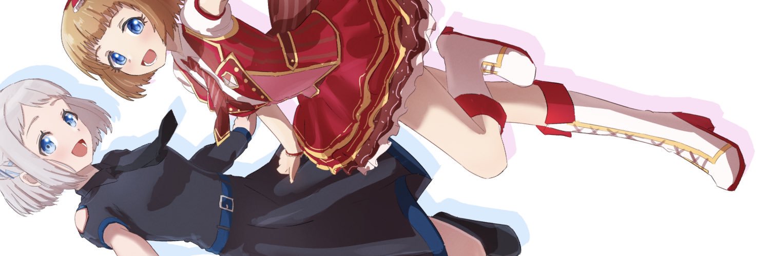 ほうがん's banner