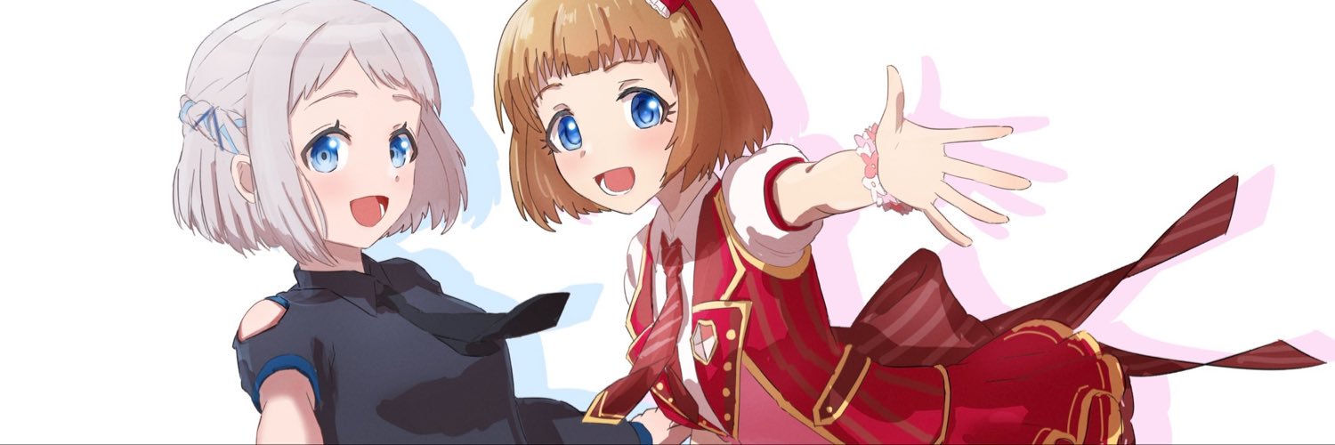 ほうがん's banner