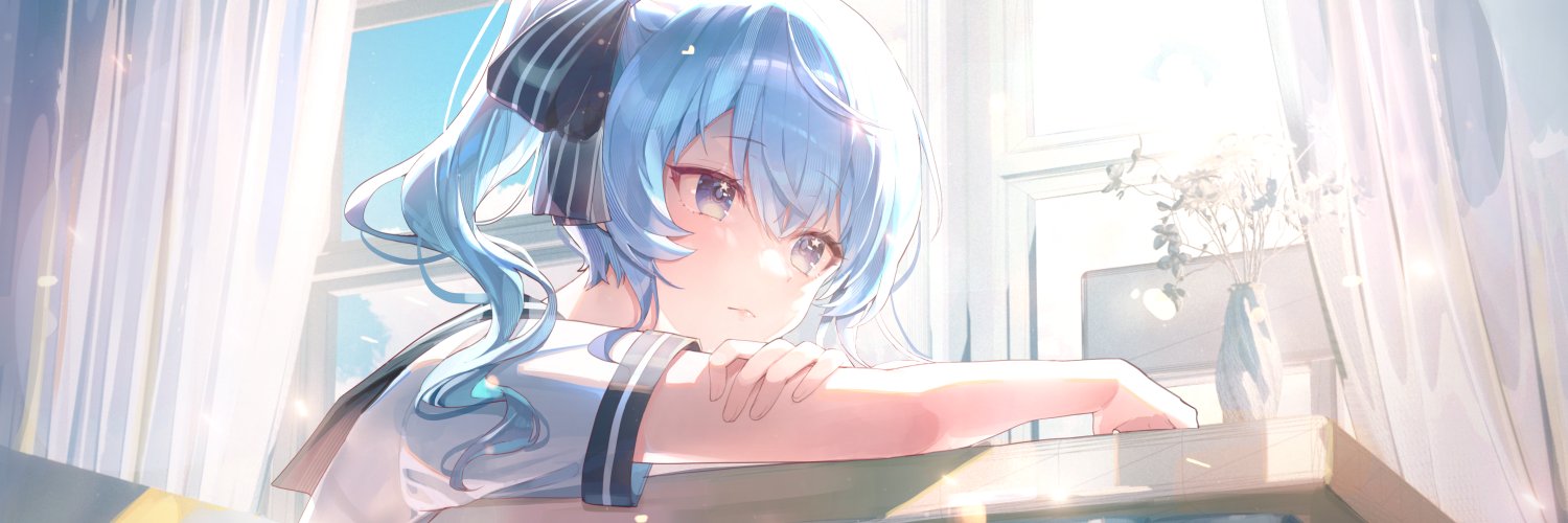 サーナ's banner