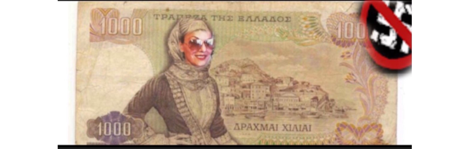 Υστατη Στιγμή με Νέα Χουντοκρατία 🏳️‍🌈's banner