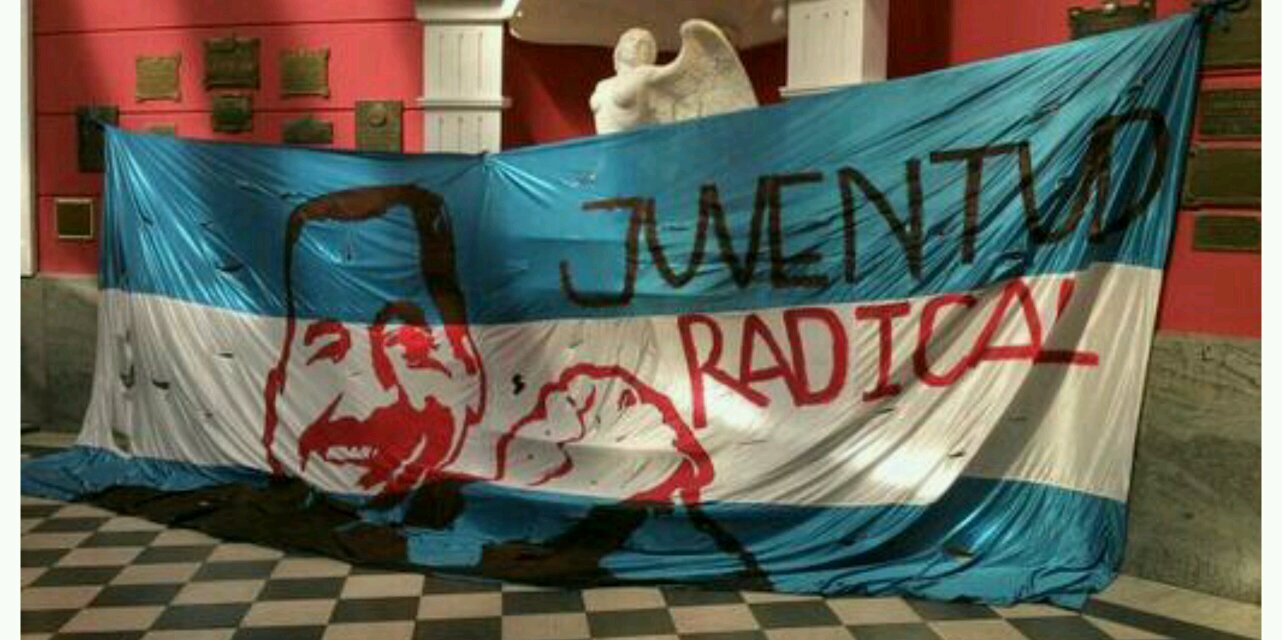 Omar Jaled Flores's banner