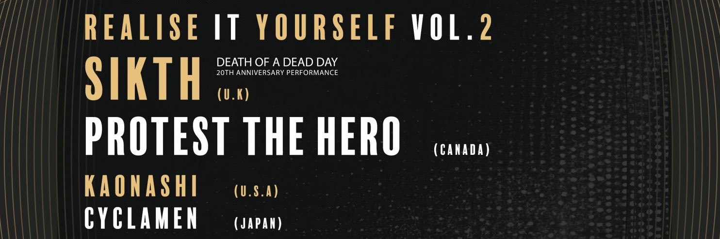 Hayato Imanishi's banner