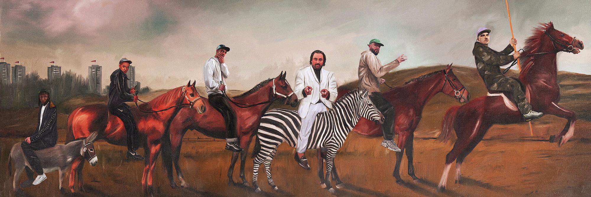 Chabuddy G's banner
