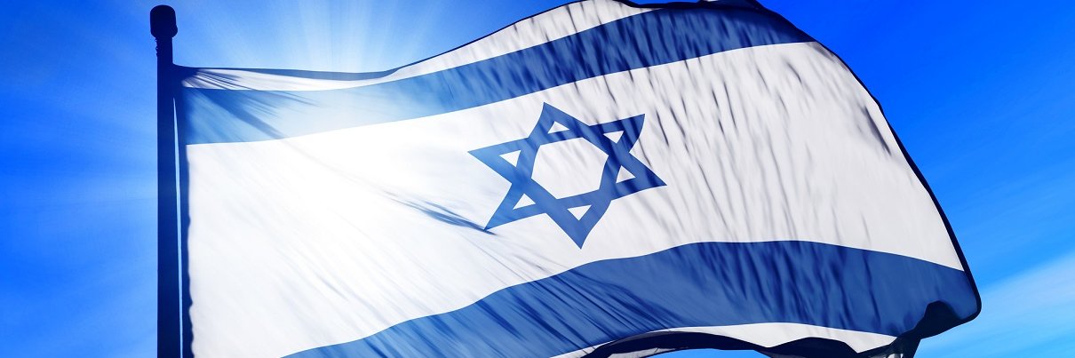 Yoni Ben-Shimon's banner