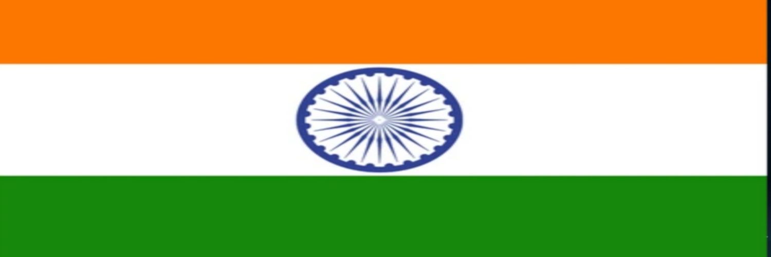 Ram Ahir PI's banner