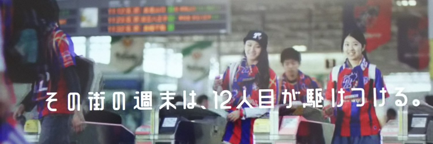 Shuto@18's banner