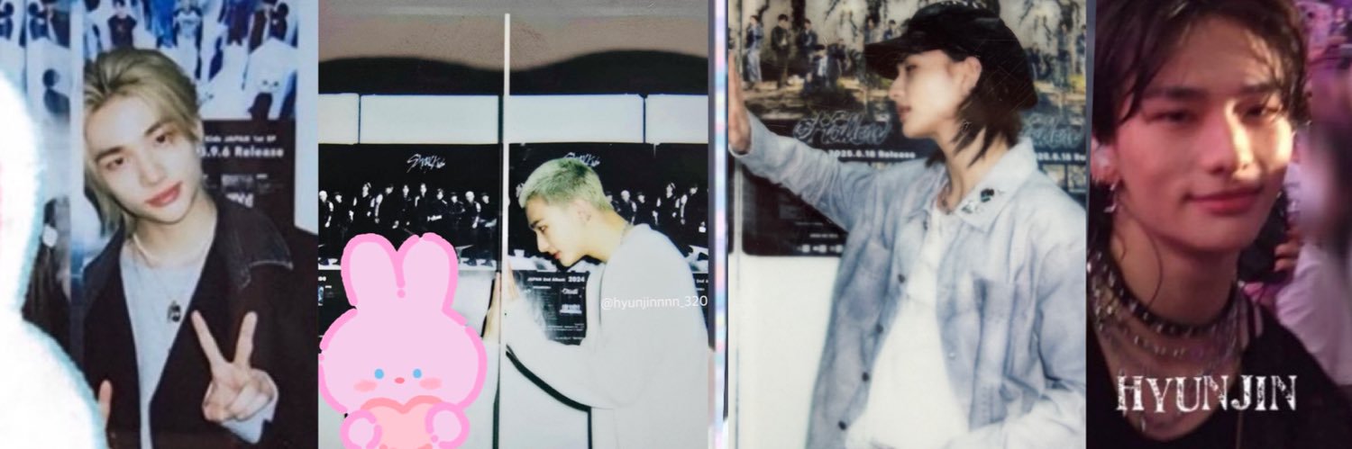 𝕄𝔼𝔾𝕌𝕄𝕀♡⃛'s banner