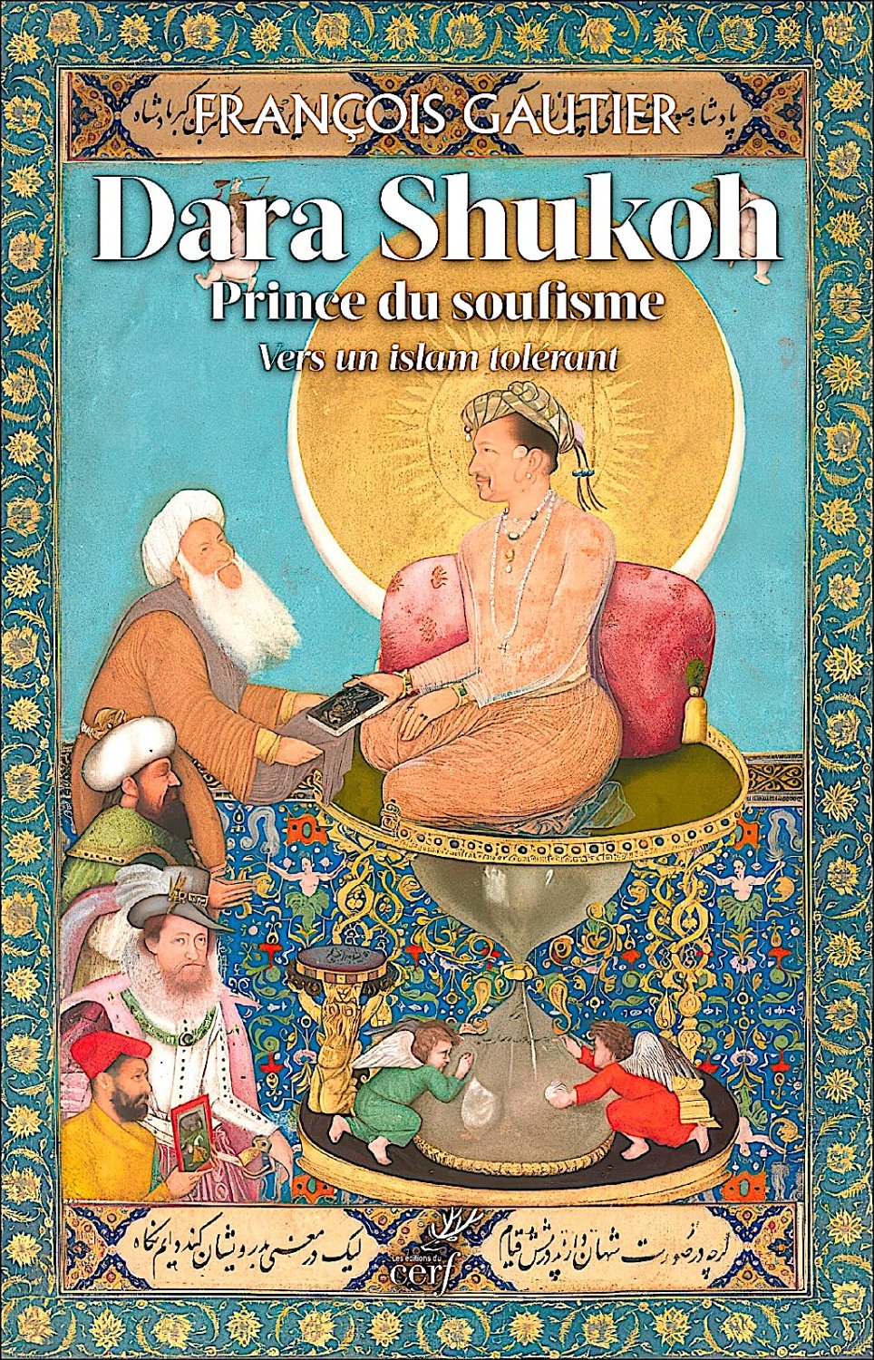 François Gautier's banner