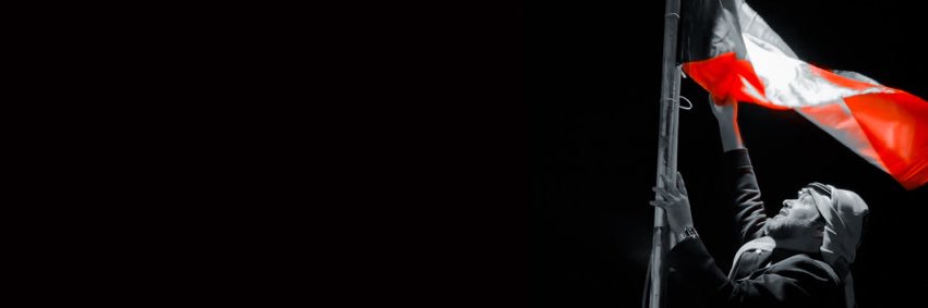 سـاري's banner