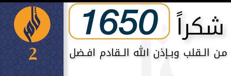 احمد خالد العنزي's banner