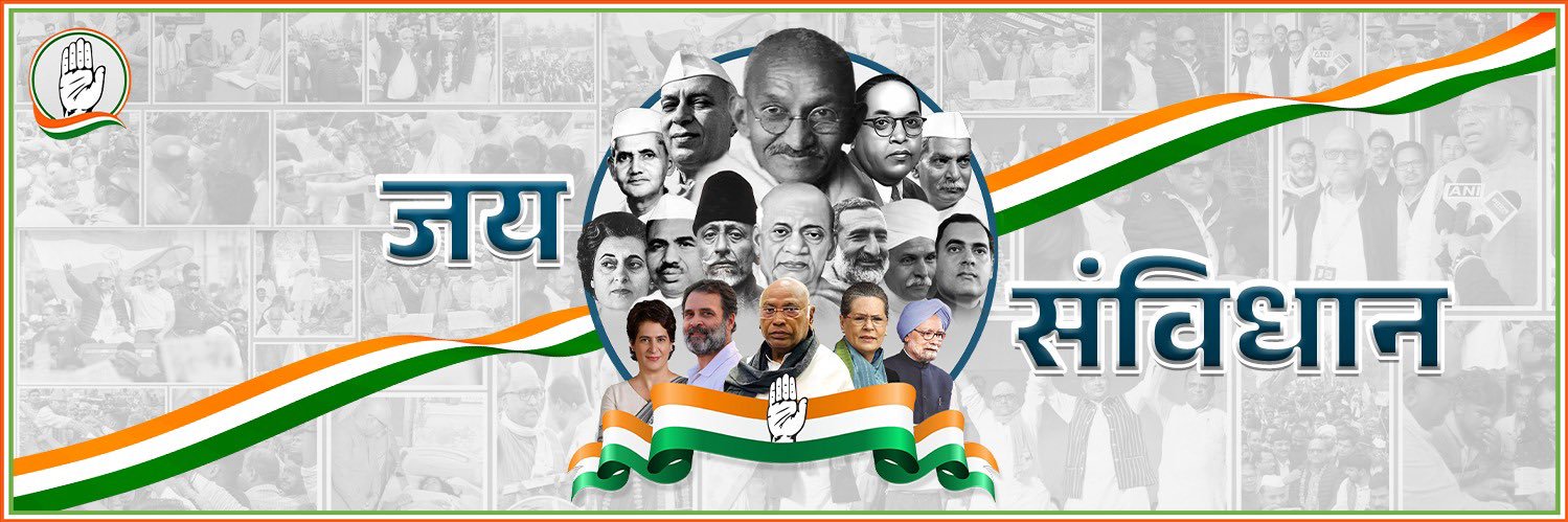 Ajay Rai🇮🇳's banner