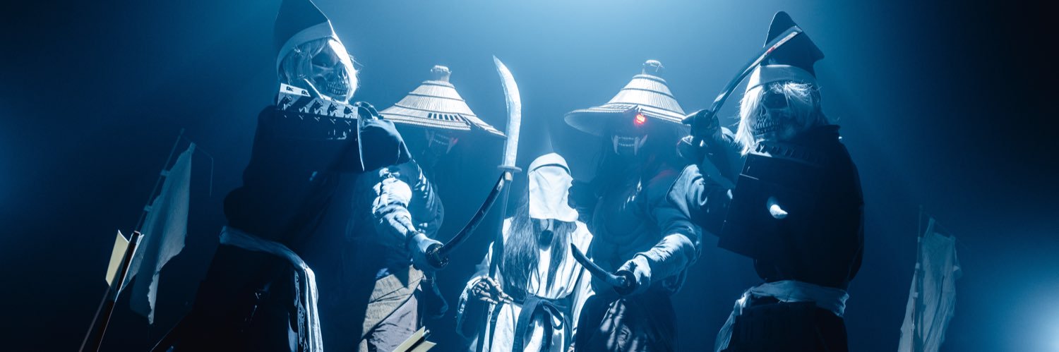 空科式's banner
